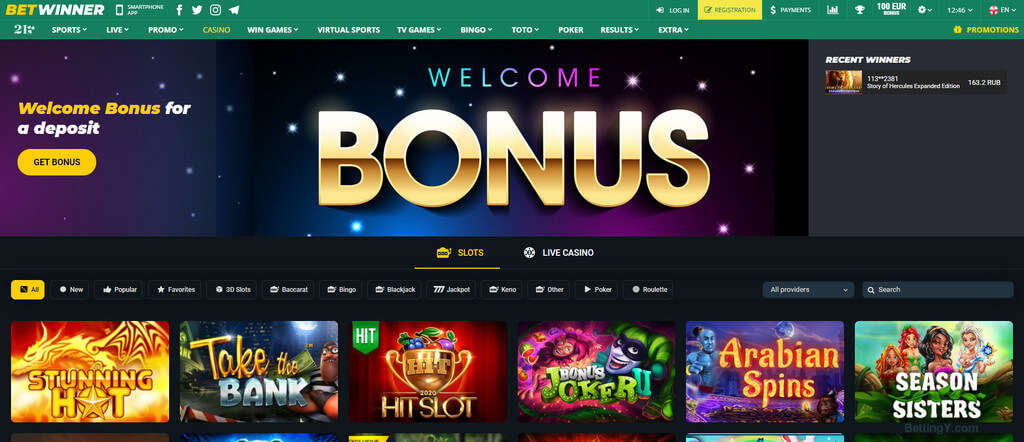 Experience the Excitement of Betting with Betwinner Bangladesh Experience the Excitement of Betting with Betwinner Bangladesh