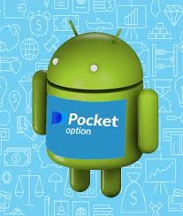 The Ultimate Guide to Trading on Pocket Option The Ultimate Guide to Trading on Pocket Option