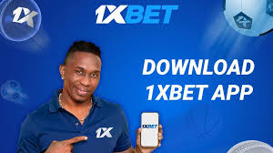 1xBet 코리아 앱 다운로드 - Your Gateway to Exciting Betting Adventures